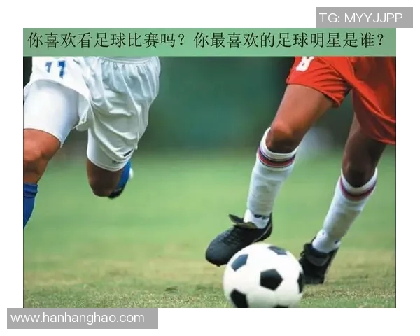 足球明星带娃日常揭秘亲子时光与职业生涯的平衡之道 足球明星带娃日常揭秘亲子时光与职业生涯的平衡之道