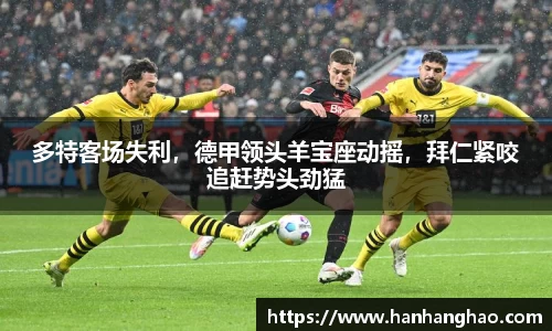 JN江南·体育网页版