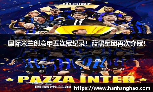 jn江南