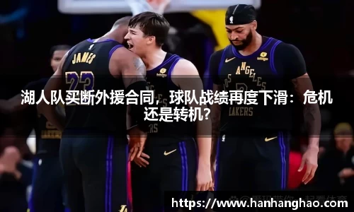 jn江南