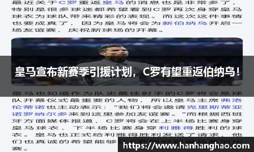 jn江南·体育登录入口