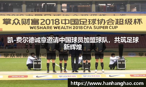 JN江南·体育网页版