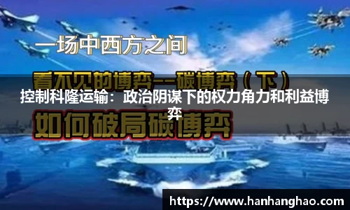jn江南·体育登录入口