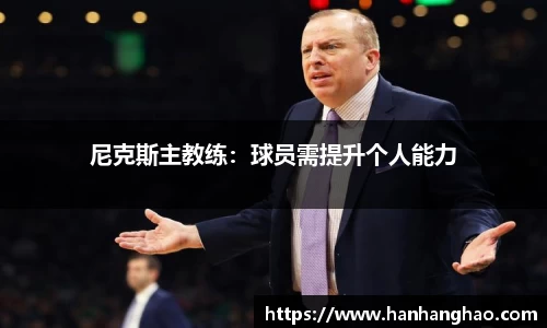 jn江南