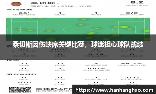 jn江南