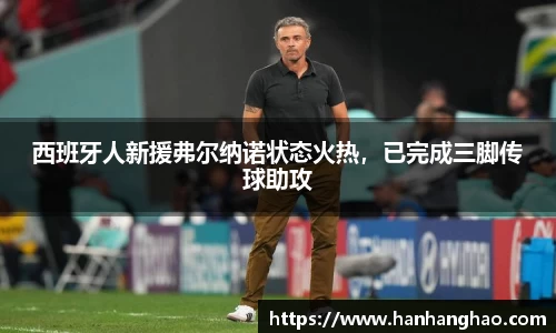 JN江南·体育网页版