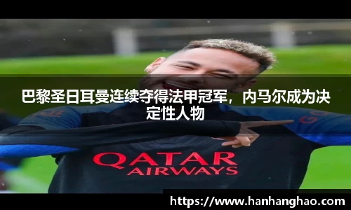 JN江南·体育网页版