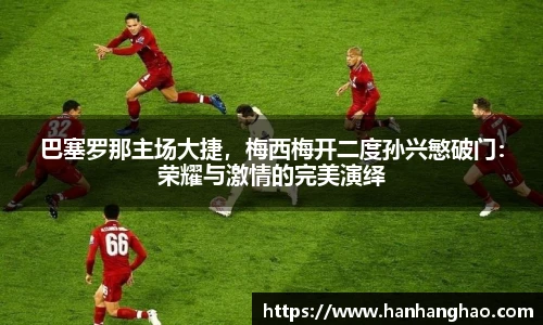江南体育官方网站