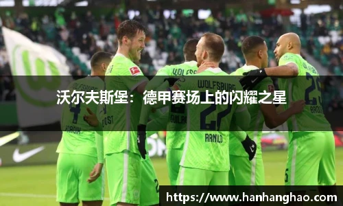 jn江南