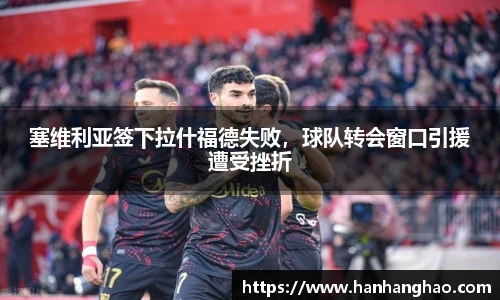 江南体育官方网站
