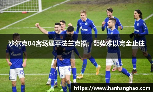 jn江南