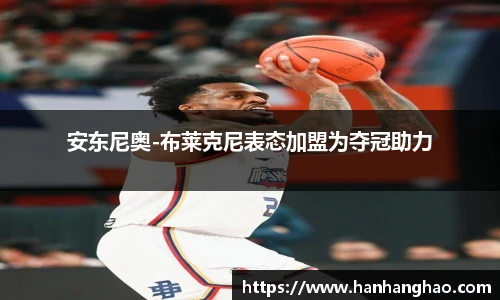 JN江南·体育网页版