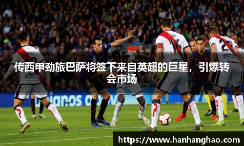 江南体育官方网站