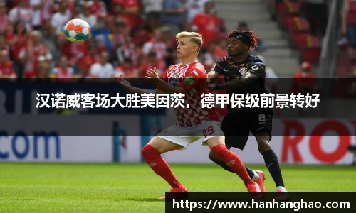 jn江南·体育登录入口