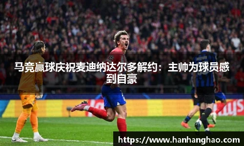 JN江南·体育网页版