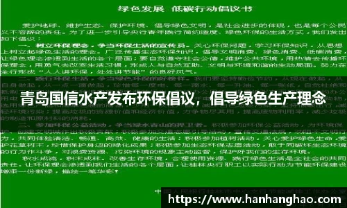 JN江南·体育网页版