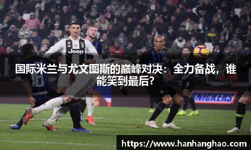 jn江南·体育登录入口