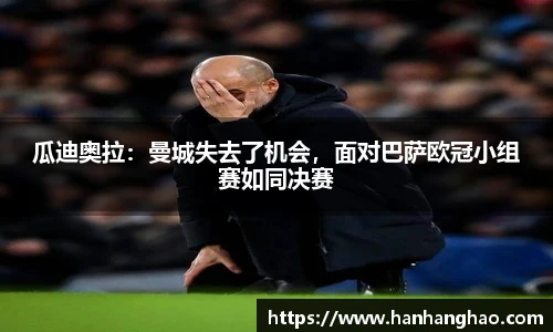 江南体育官方网站
