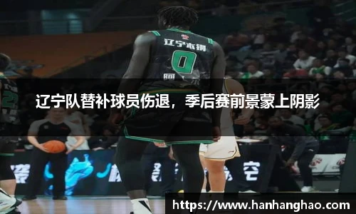jn江南