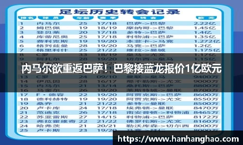 JN江南·体育网页版