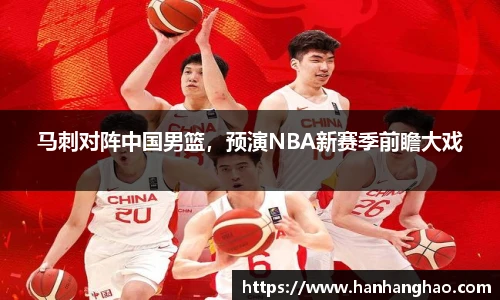 jn江南·体育登录入口