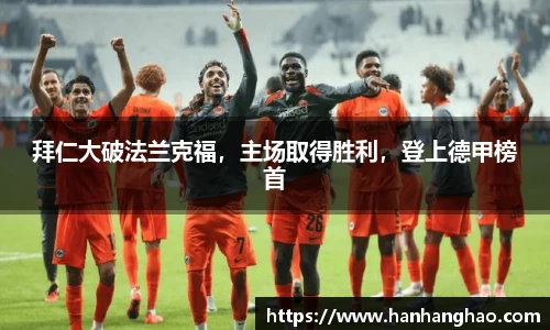 jn江南·体育登录入口