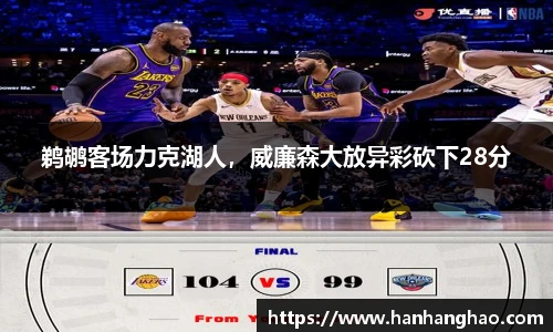 jn江南