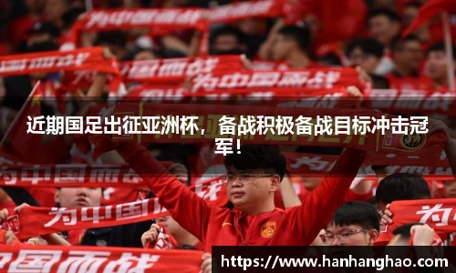 jn江南