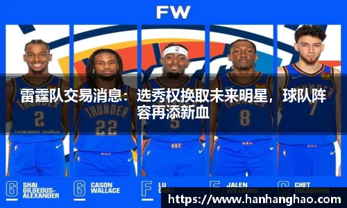 jn江南·体育登录入口