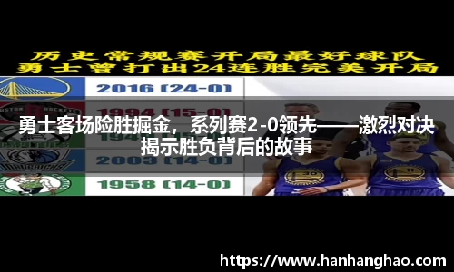 江南体育官方网站