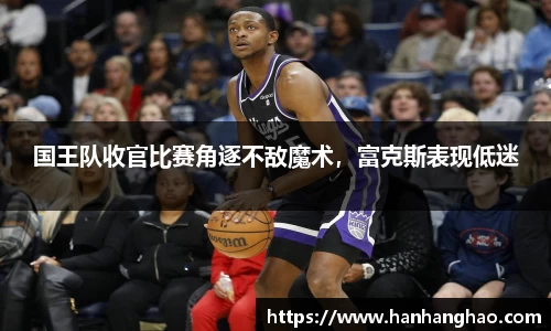 江南体育官方网站