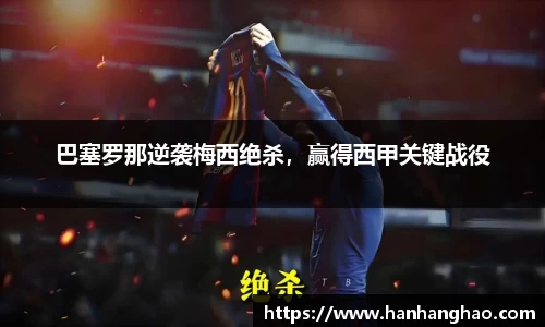JN江南·体育网页版