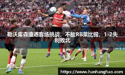 江南体育官方网站