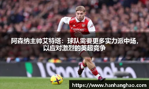 江南体育官方网站