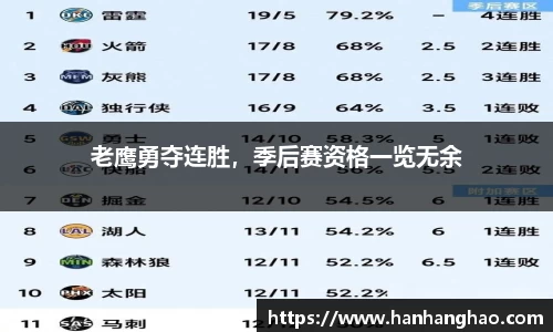 江南体育官方网站