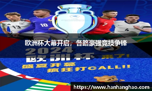 JN江南·体育网页版