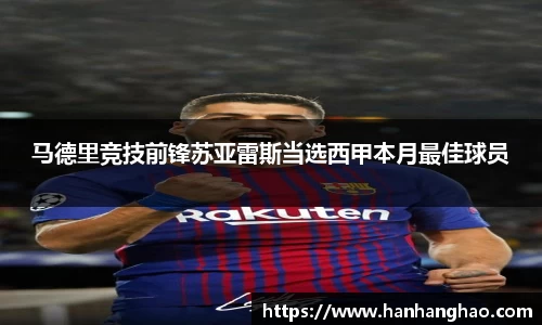 JN江南·体育网页版