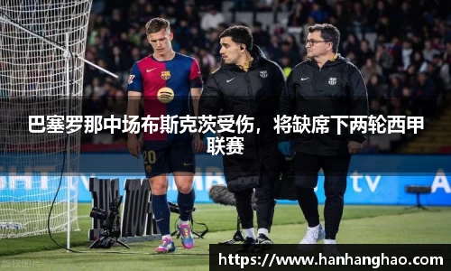 jn江南