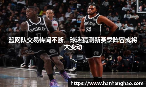 江南体育官方网站
