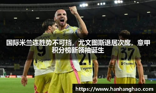 jn江南·体育登录入口