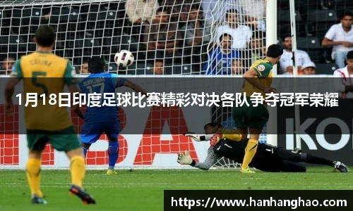 jn江南·体育登录入口
