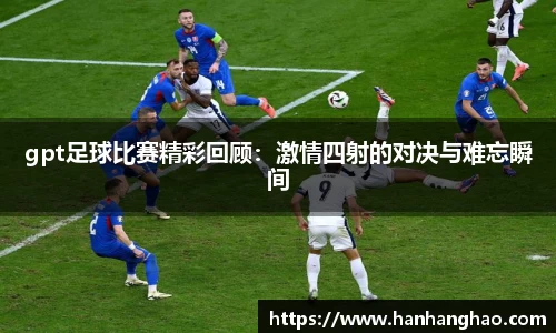 江南体育官方网站