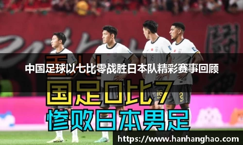 江南体育官方网站