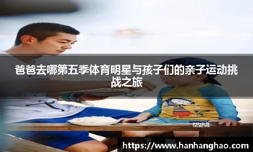 JN江南·体育网页版