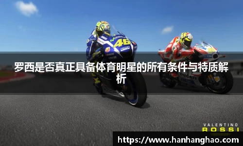 JN江南·体育网页版