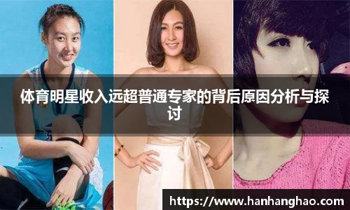 jn江南·体育登录入口