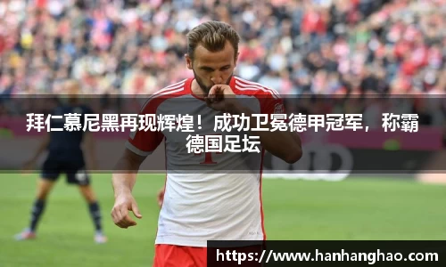 jn江南·体育登录入口
