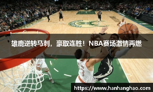 JN江南·体育网页版