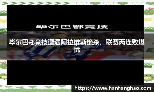 jn江南·体育登录入口