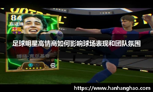 江南体育官方网站